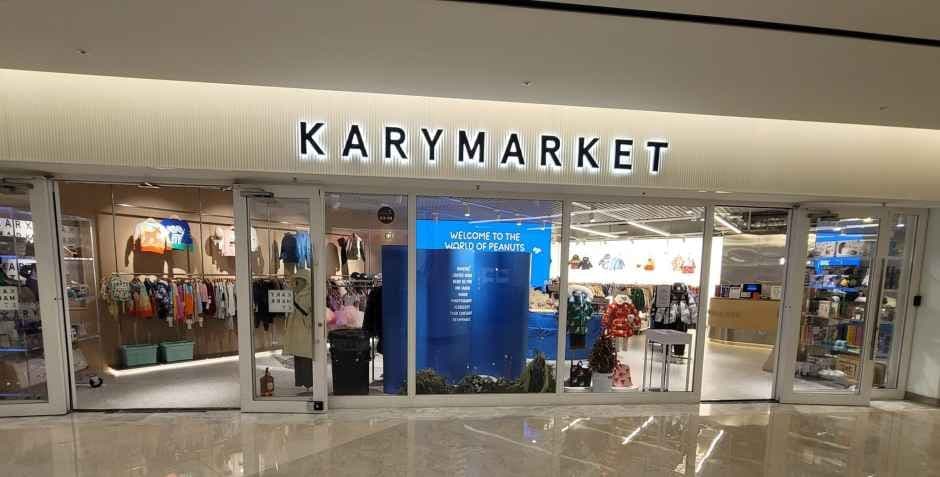 Karymarket - Starfield Coex Mall Branch [Tax Refund Shop](캐리마켓 스타필드 코엑스몰점)
