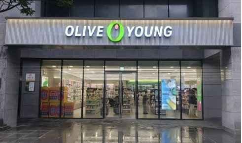 Olive Young Jeju Yeondong Shilla Branch [Tax Refund Shop](올리브영 제주연동신라점)