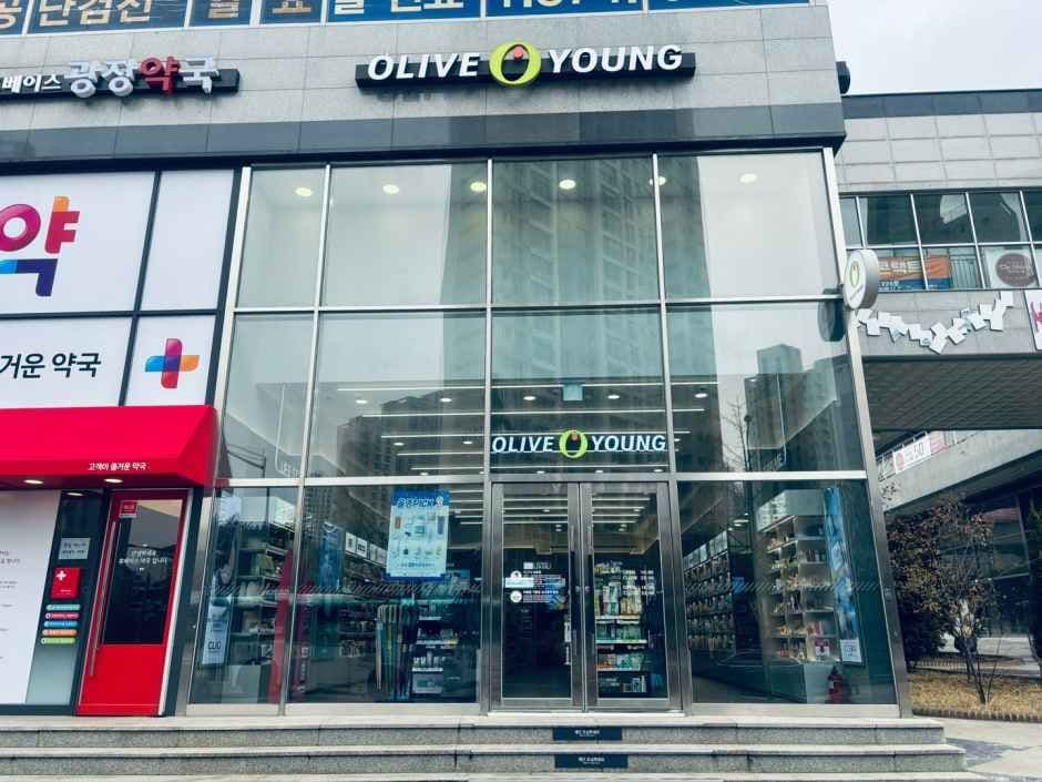 Olive Young Uijeongbu L Square Branch [Tax Refund Shop](올리브영 의정부엘스퀘어점)