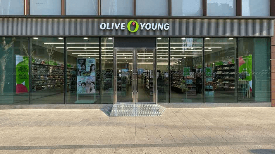 Olive Young Seolleung Branch [Tax Refund Shop](올리브영 선릉점)