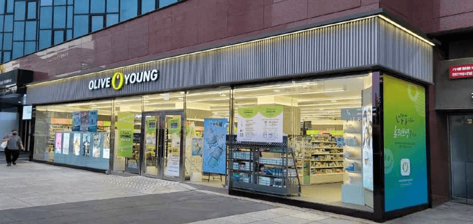 Olive Young Cheonan Sinbu Branch [Tax Refund Shop](올리브영 천안신부점)