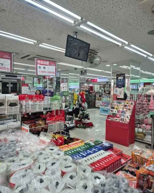 DAISO Daegu Dongseong-ro Main Branch[Tax Refund Shop](다이소 대구동성로본점)