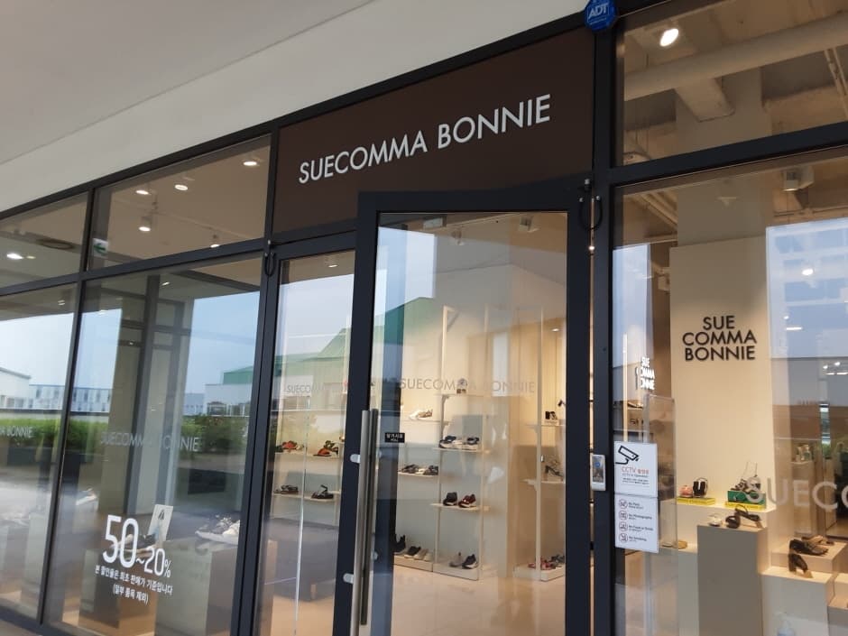 Suecomma Bonnie - Hyundai Premium Outlets Gimpo Branch [Tax Refund Shop](슈콤마보니 현대프리미엄아울렛 김포점)
