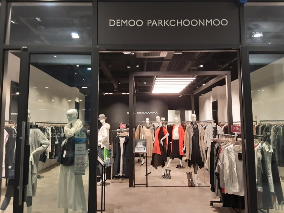 Demoo - Hyundai Premium Outlets Songdo Branch [Tax Refund Shop](데무 현대프리미엄아울렛 송도점)