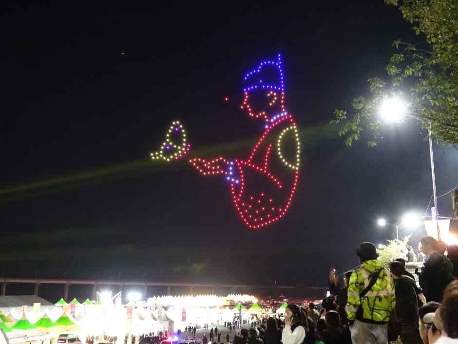 Danjong Culture Festival (단종문화제)