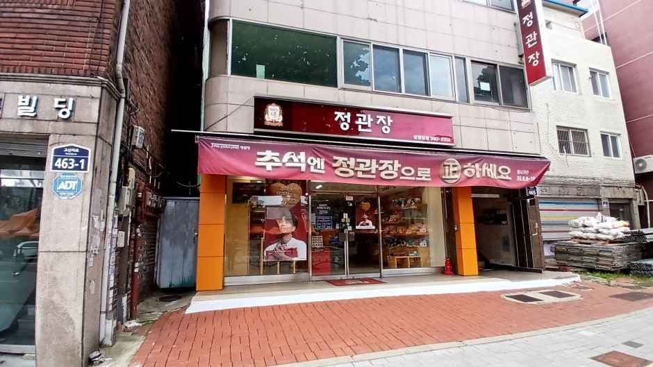 CheongKwanJang - Seonghaengdang Branch [Tax Refund Shop](정관장 성행당점)