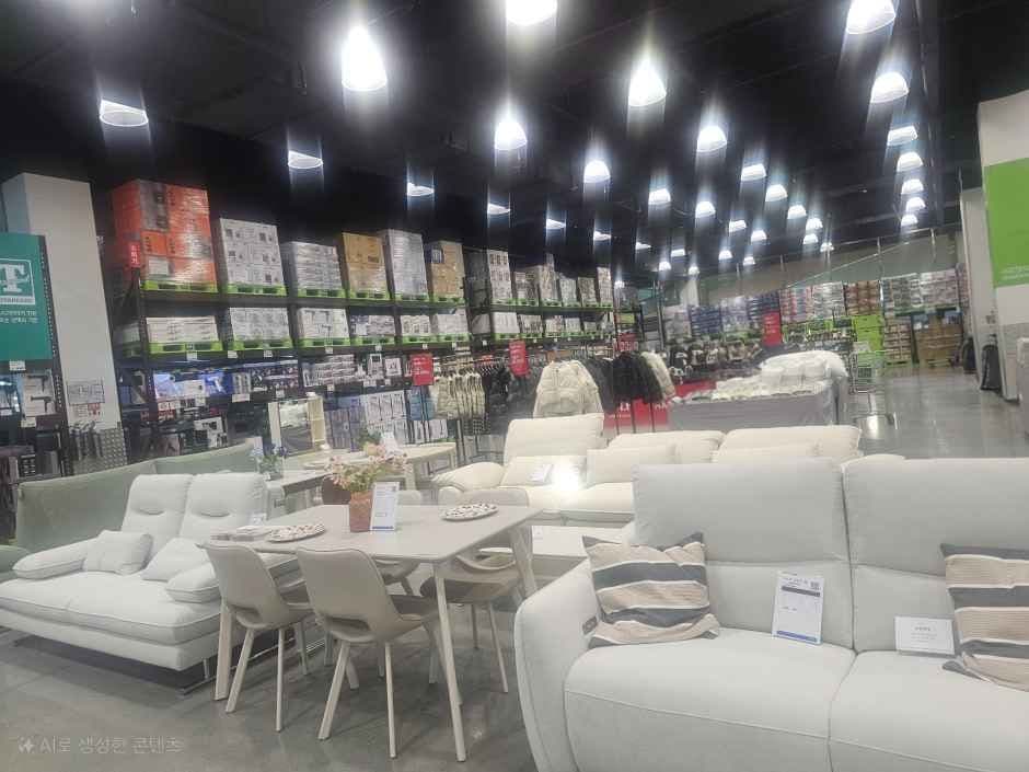 E-Mart Traders - Ansan Branch [Tax Refund Shop] (이마트트레이더스 안산)