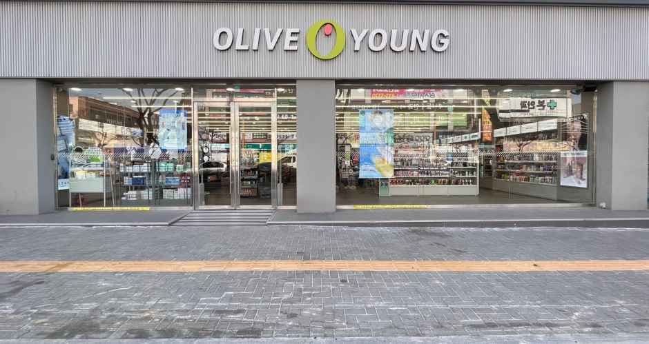 Olive Young Iksan Yeongdeung Branch [Tax Refund Shop](올리브영 익산영등점)