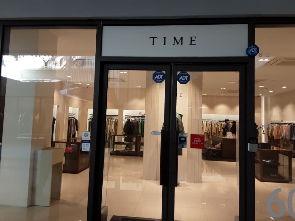 Time - Lotte Premium Outlets Dongbusan Branch [Tax Refund Shop](타임 롯데프리미엄아울렛 동부산점)