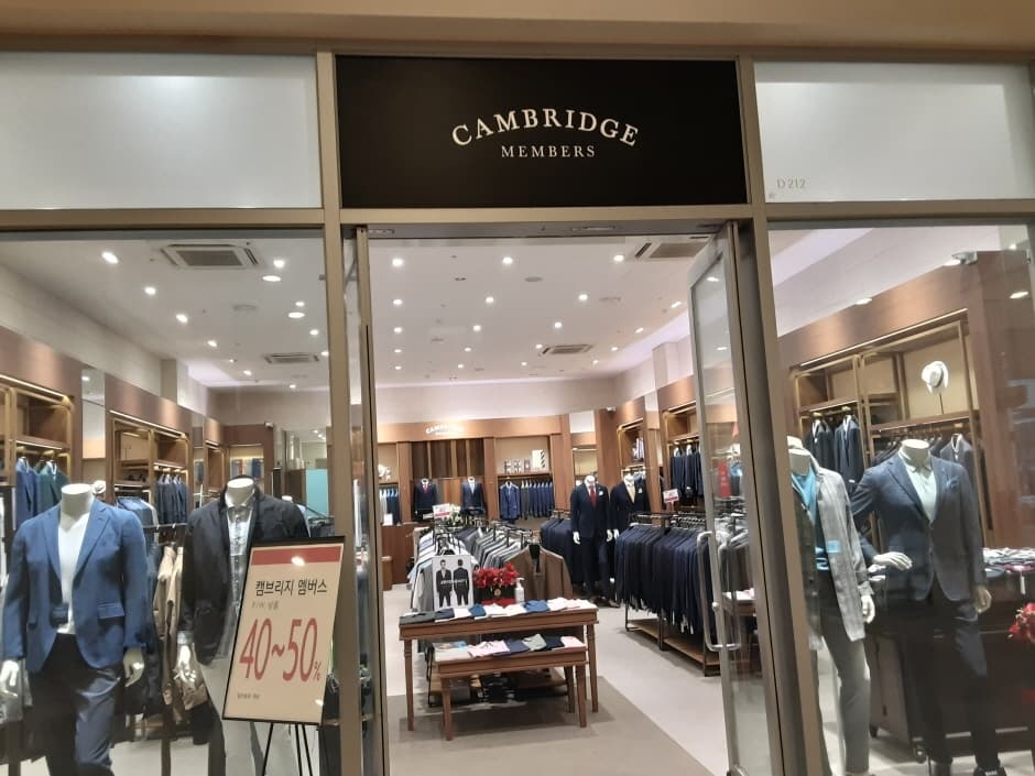 Cambridge - Lotte Premium Outlets Gimhae Branch [Tax Refund Shop](캠브리지 롯데프리미엄아울렛 김해점)