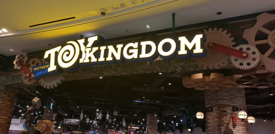 Matthew & Joelle's Toy Kingdom Starfield Goyang Branch [Tax Refund Shop](매튜앤조엘스토이킹덤 스타필드 고양점)