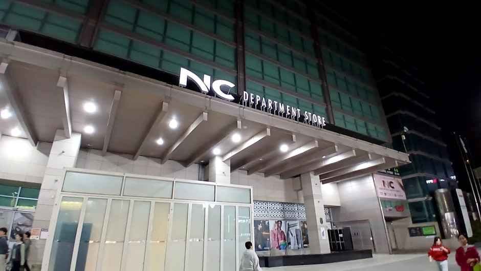 NC Department Store - Bulgwang Branch [Tax Refund Shop](NC백화점 불광점)