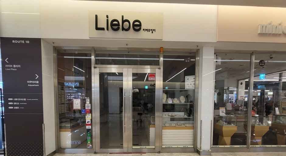 Liebe - Starfield Coex Mall Branch [Tax Refund Shop](리베 스타필드 코엑스몰점)