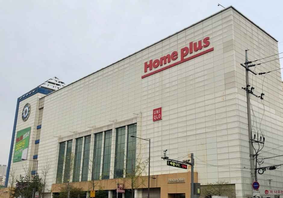 Homeplus - Donggwangju Branch [Tax Refund Shop](홈플러스 동광주점)