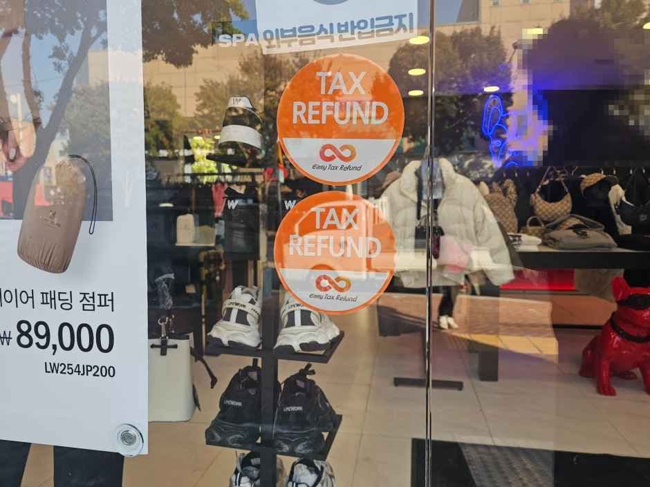 LIFEWORK Ansan Branch [Tax Refund Shop](라이프워크 안산점)