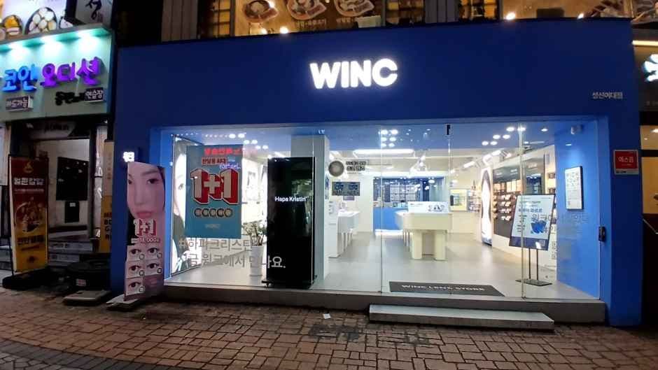 WINC Sungshin Women’s University Branch [Tax Refund Shop](윙크 성신여대점)