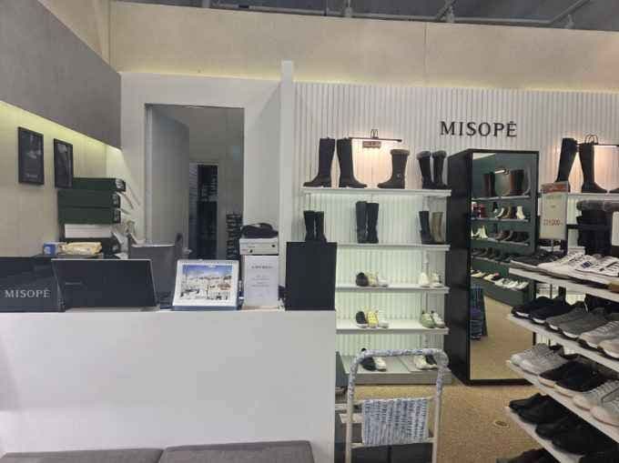 Misope - Lotte Buyeo Branch [Tax Refund Shop] (미소페 롯데부여)