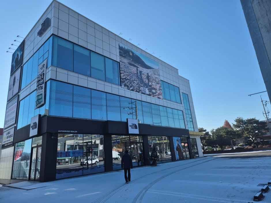 The North Face Cheongju Bunpyeong Branch [Tax Refund Shop](노스페이스 청주분평점)