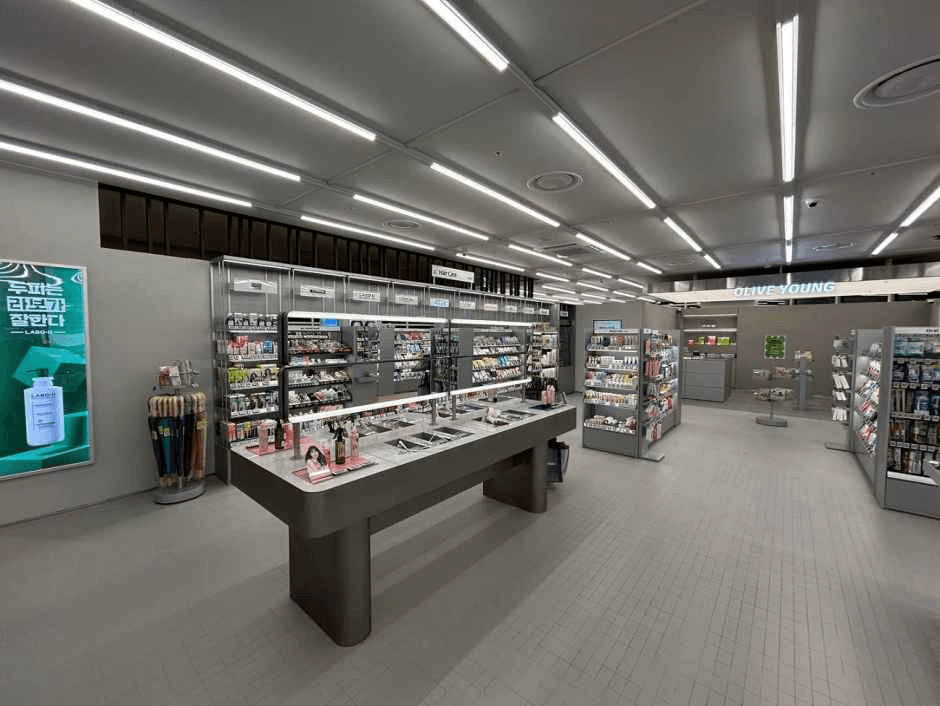 Olive Young - Starfield Market Gyeongsan Branch [Tax Refund Shop] (올리브영 스타필드마켓경산점)