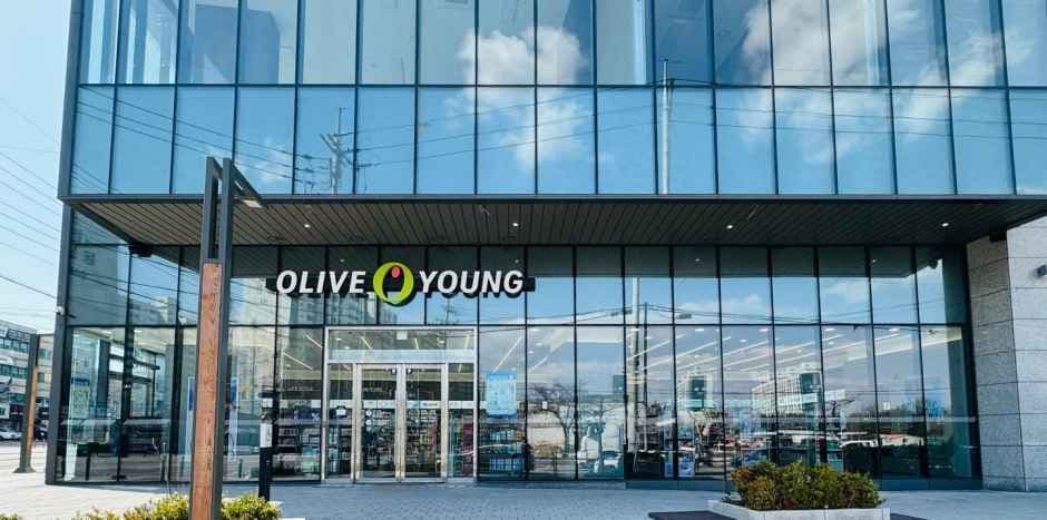 Olive Young Iksan Busong Branch [Tax Refund Shop](올리브영 익산부송점)