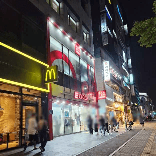 DAISO Pyeongtaek Sosabeol District Branch[Tax Refund Shop](다이소 평택소사벌지구점)