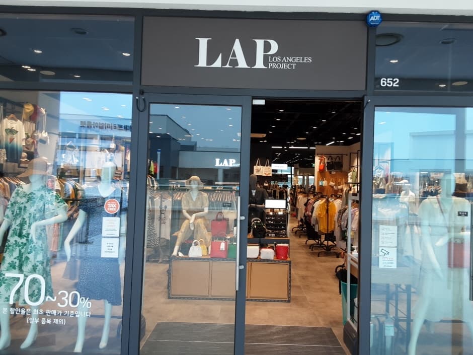 Thursday Island Hyundai Premium Outlets  Gimpo Branch [Tax Refund Shop](써스데이아일랜드 현대프리미엄아울렛 김포점)