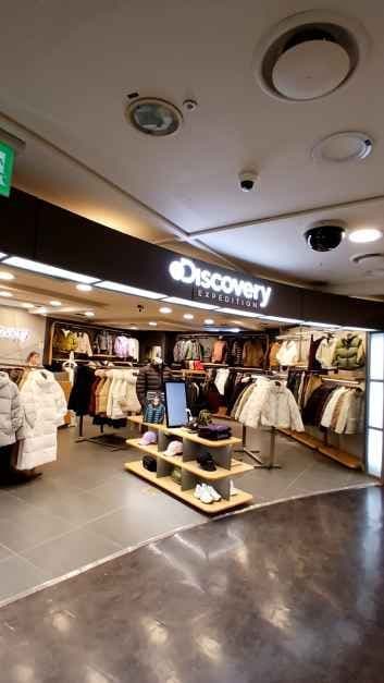 Discovery - NC Department Store Bulgwang Branch [Tax Refund Shop](디스커버리 NC백화점 불광점)