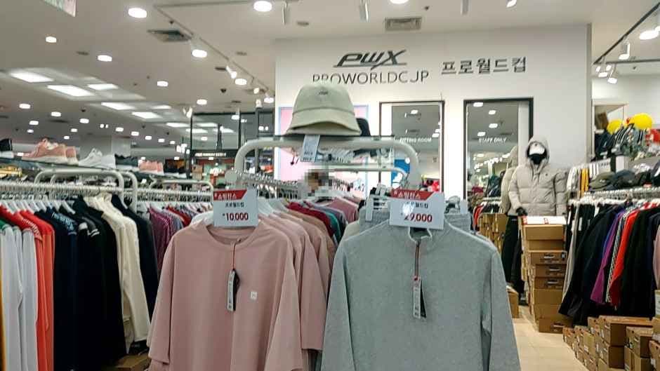 Proworldcup - Save Zone Gwangmyeong Branch [Tax Refund Shop](프로월드컵 세이브존 광명점)