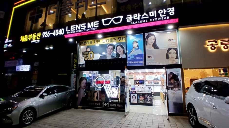 GLASSME Eyewear Sungshin Women’s University Branch [Tax Refund Shop](글라스미 성신여대점)