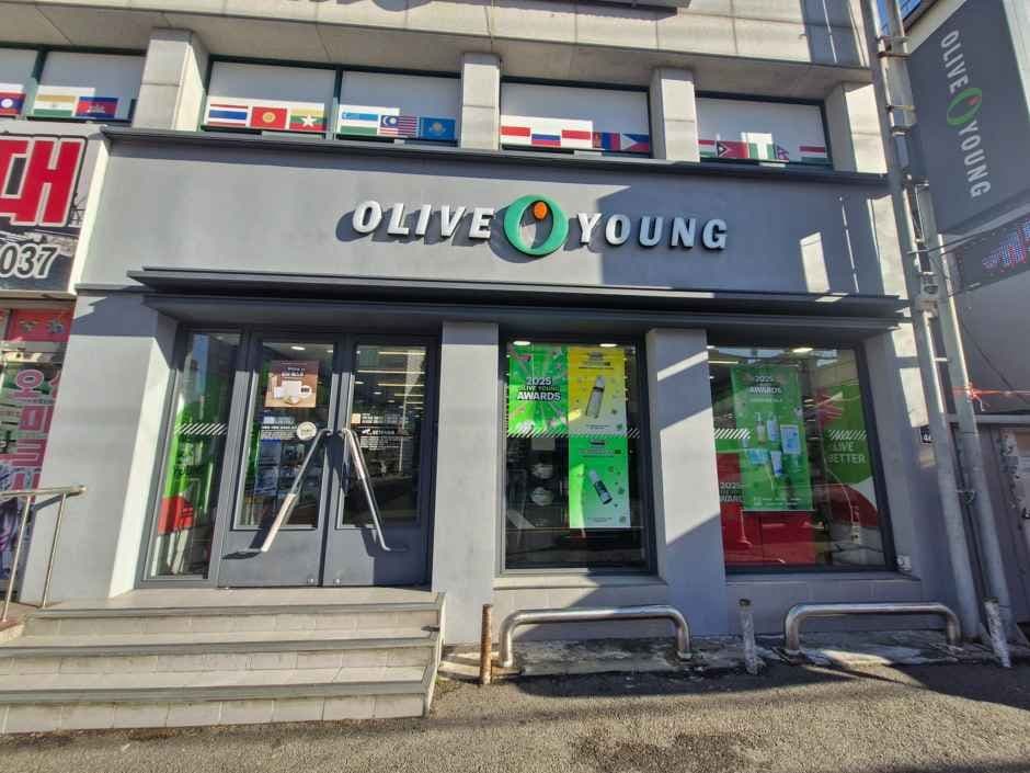 Olive Young Gimpo Tongjin Branch [Tax Refund Shop](올리브영 김포통진점)