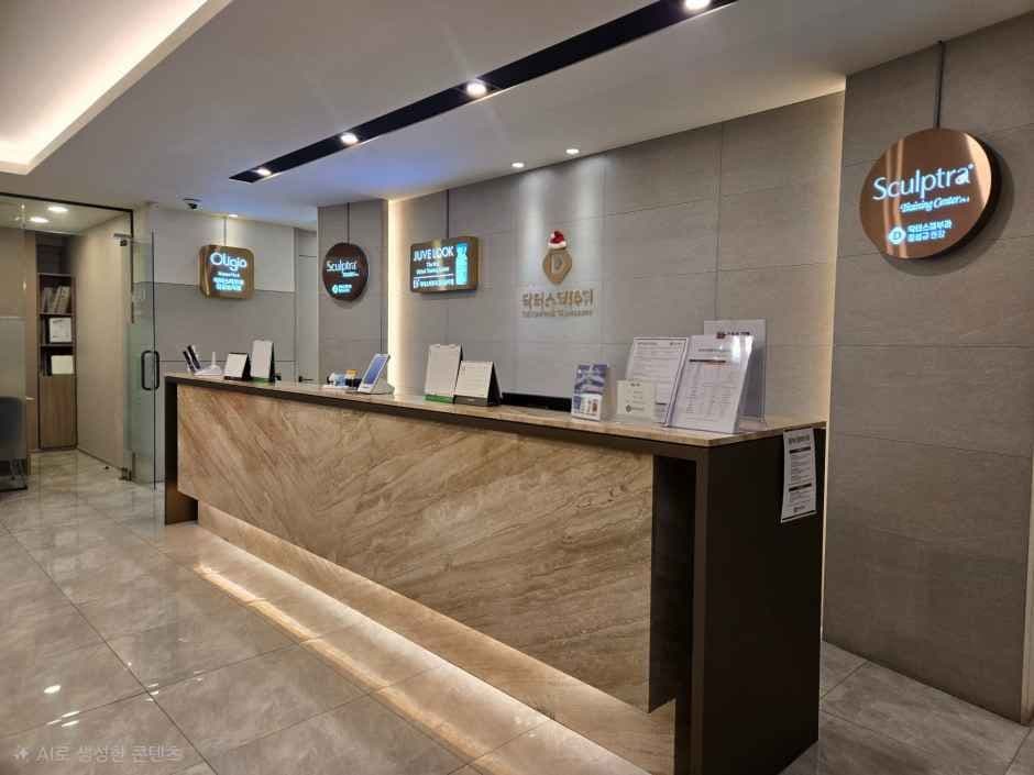 Doctors Dermatology Clinic Jamsil Songpa Branch [Tax Refund Shop](닥터스피부과의원 잠실송파점)