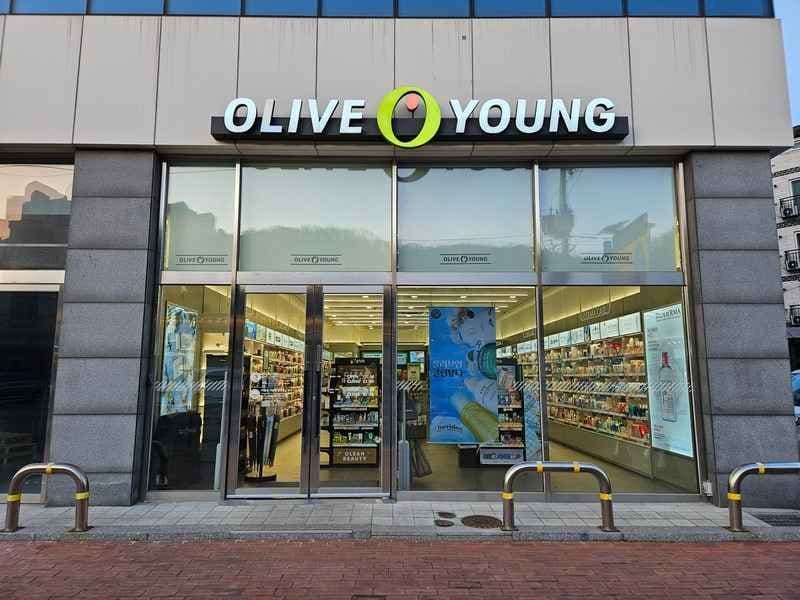 Olive Young Gwangju Opo Branch [Tax Refund Shop](올리브영 광주오포점)
