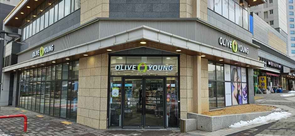 Olive Young Alleyway Incheon Branch [Tax Refund Shop](올리브영 인천앨리웨이점)