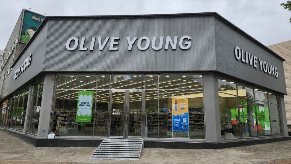Olive Young Iksan Inhwa Branch [Tax Refund Shop](올리브영 익산인화점)