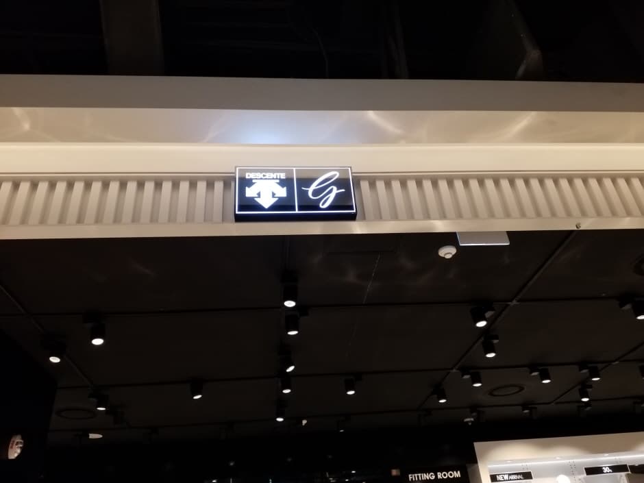 Descente Golf - Hyundai Premium Outlets Gimpo Branch [Tax Refund Shop](데상트골프 현대프리미엄아울렛 김포점)