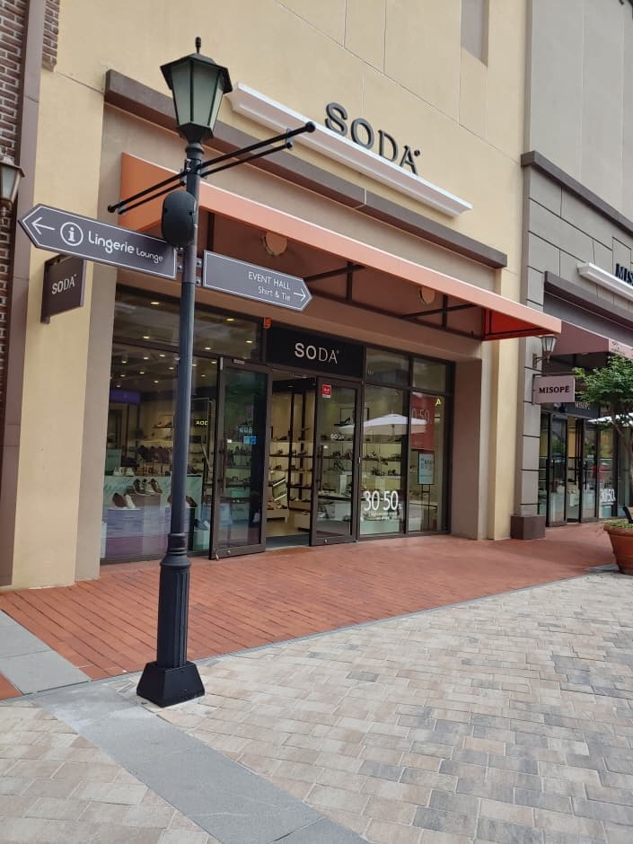 Soda - Lotte Premium Outlets Giheung Branch [Tax Refund Shop](소다 롯데프리미엄아울렛 기흥점)