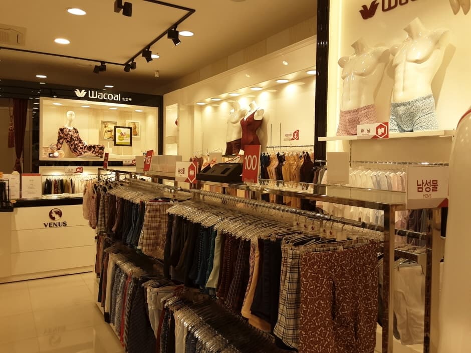 Wacoal - Lotte Premium Outlets Dongbusan Branch [Tax Refund Shop](와코루 롯데프리미엄아울렛 동부산점)