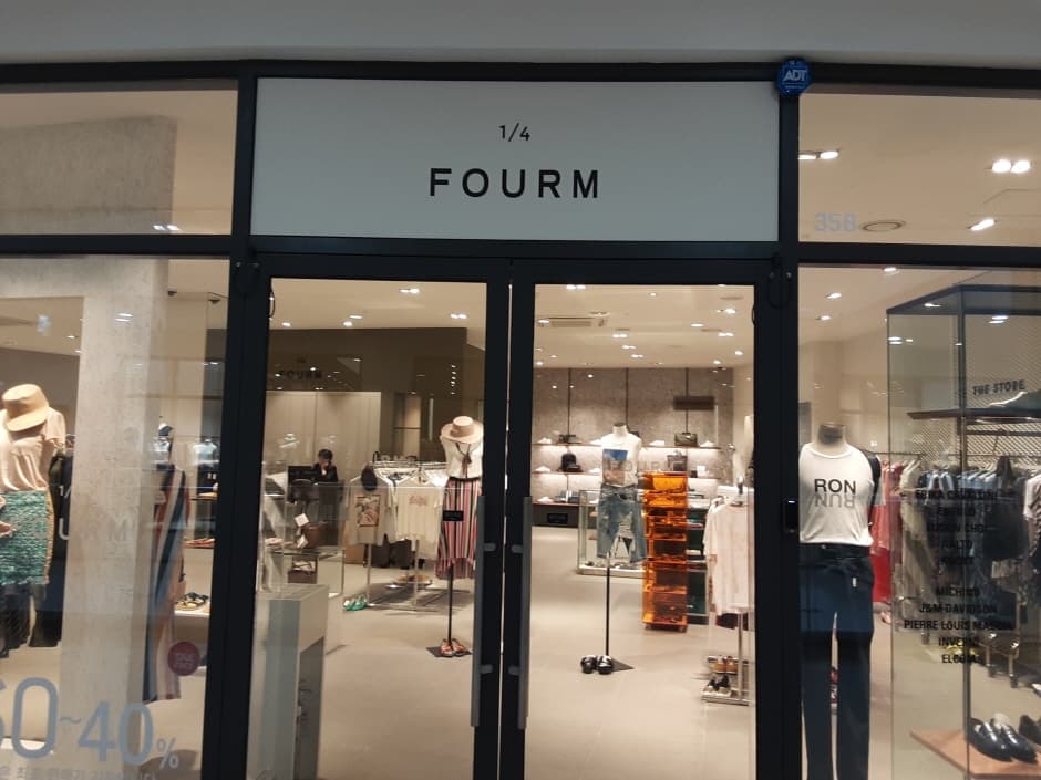 FOURM STUDIO Hyundai Premium Outlets  Gimpo Branch [Tax Refund Shop](폼스튜디오 현대프리미엄아울렛 김포점)