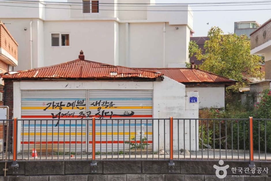 Jemincheon Stream (제민천)