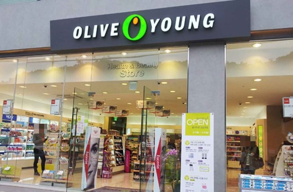 Olive Young - Yangcheon-gu Office Branch [Tax Refund Shop](올리브영 양천구청점)