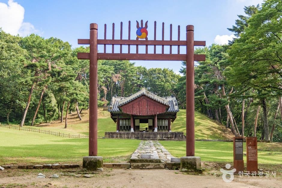 Goyang West Five Royal Tombs [UNESCO World Heritage] (고양 서오릉 [유네스코 세계문화유산])