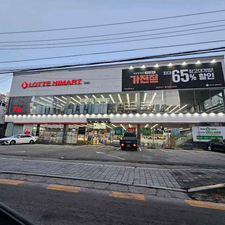 Lotte Himart - Osan Branch [Tax Refund Shop](롯데하이마트 오산점)