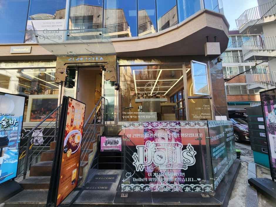 Youssoful Yeonnam Branch [Tax Refund Shop](유쏘풀 연남점)