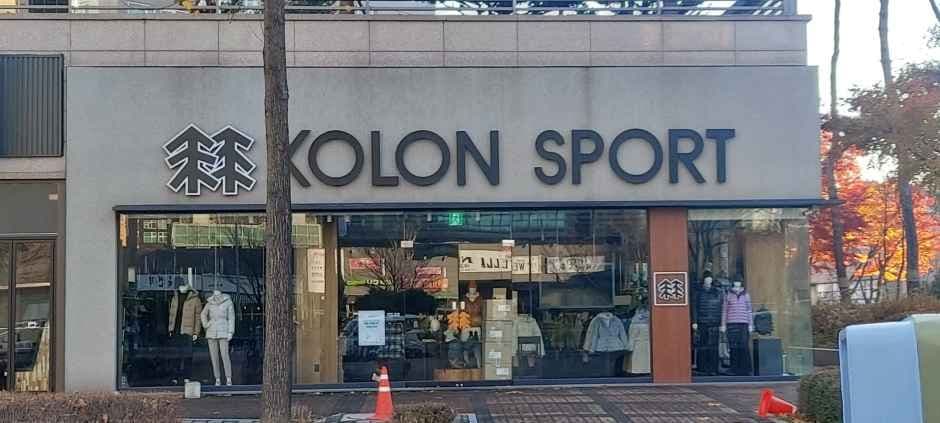 Kolon Sport Incheon Cheongna Branch [Tax Refund Shop](코오롱스포츠 인천 청라점)