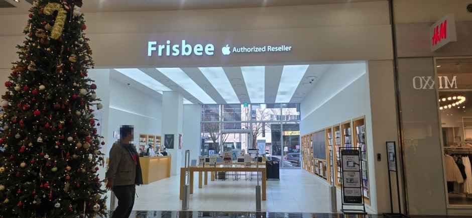 Frisbee Ulsan Up Square Branch [Tax Refund Shop](프리스비 울산업스퀘어점)
