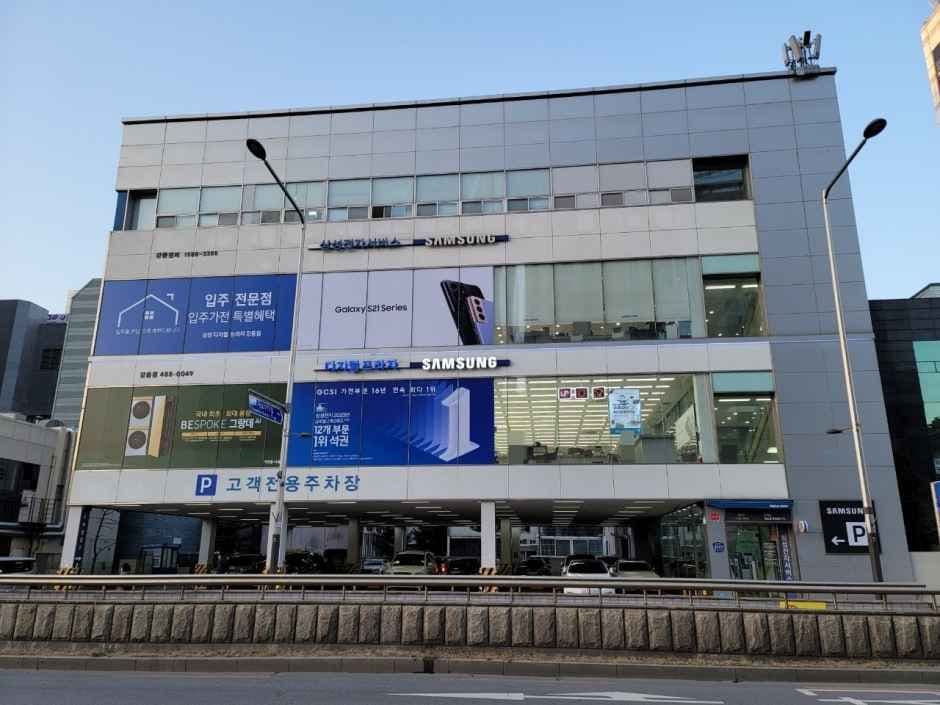 Samsung Store Gangdong [Tax Refund Shop](삼성스토어 강동)