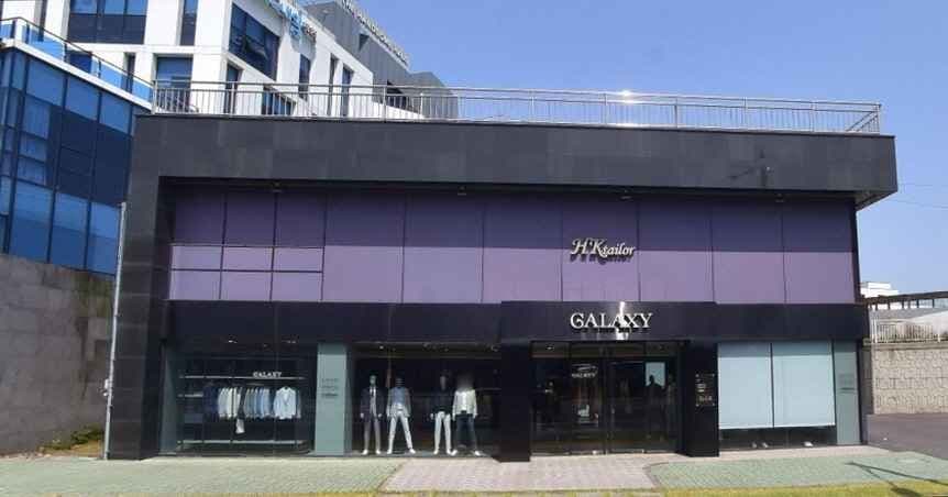 Galaxy Jeju Branch [Tax Refund Shop](갤럭시 제주점)