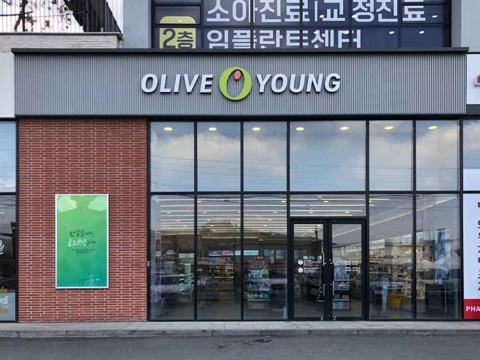 Olive Young Gyeonggi Gwangju Chowol Station Branch [Tax Refund Shop](올리브영 경기광주초월역점)