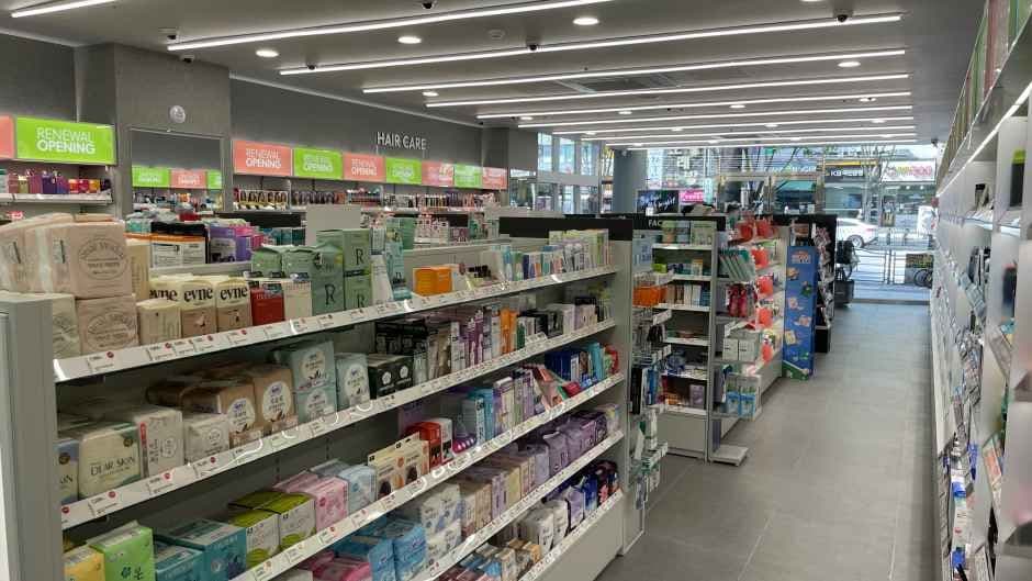 Olive Young Bundang Areum Village Branch [Tax Refund Shop](올리브영 분당아름마을점)