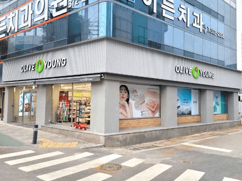 Olive Young Gwangju Hwajeong Branch [Tax Refund Shop](올리브영 광주화정점)